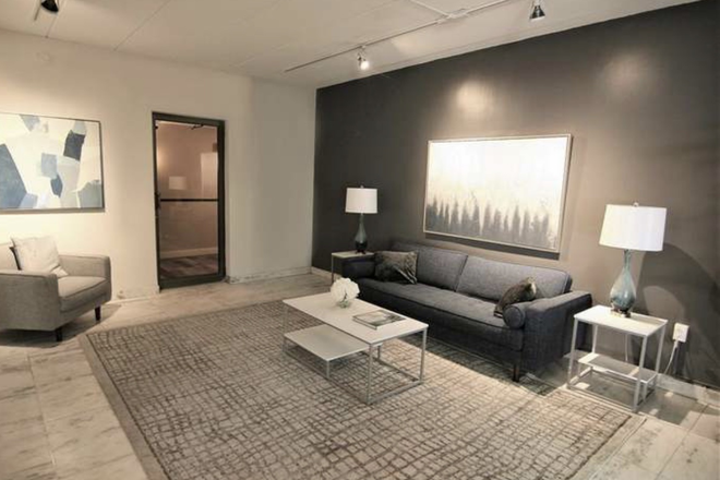Lobby - Single bedroom for rent - shared apt (Arlington, MA)