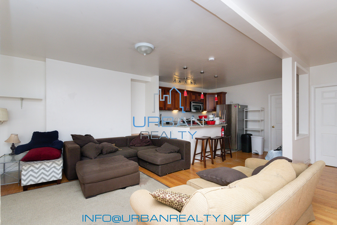 Living Room - **AVAILABLE 8/20/2025**  LARGE 4 BED 1.5 BATH APARTMENT - HEAT & HOT WATER INCL - 2 PARKING!!