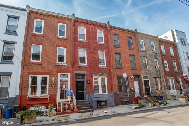 Brick and Gray Trim - 1814 N Bouvier St. 6 Bedroom/3 Bath. Spacious Rooms and Living Area. Inside Patrol Zone House