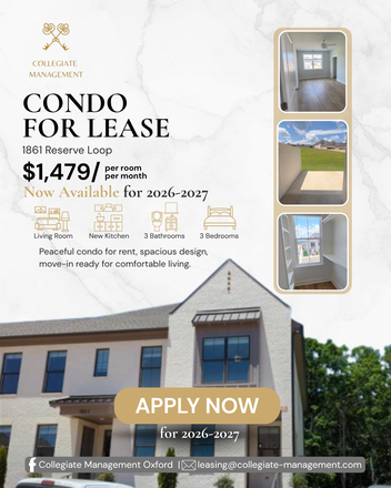 Now Available! Reserve Loop 1861! - THE RESERVE - Reserve Loop 1869 - AVAILABLE AUGUST 1, 2026 Townhome