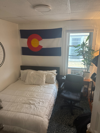 Room for rent - Apartment just off of Harvard Ave