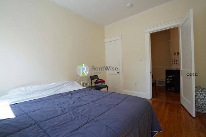 1 - July/Aug/Sept 2026-Awesome Studios and 1 beds, H/HW inc. Easy MBTA, No Broker Fee! Apartments