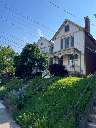 Front / Street - 3 bedroom duplex with in walking distance to all UC has to offer!!