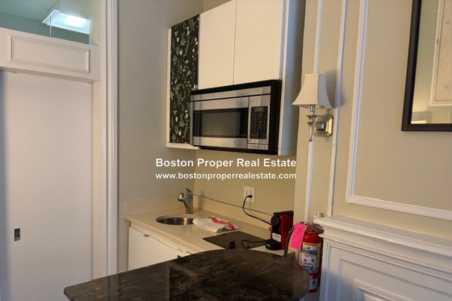 a - Middle of Back Bay Apartments