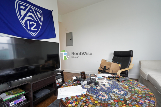 1 - JULY 2026-E. Cambridge 3 bed 2 bath GEM! Pet Friendly. NO FEE! Apartments