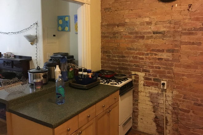 Call NOW for showings! 617-236-8600 - SYMPHONY RD - *NO FEE* OPEN TRUE 2BR W/ LIVING RM, ELEC + H&HW INC, LNDRY IN BLDNG AVAIL *9/1/2026* Apartments