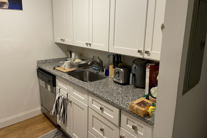 Call NOW for showings! 617-236-8600 - COLUMBUS AVE - *HALF FEE* LRG RENOVATED 4BR/1BA ACROSS FROM NEU W/ LNDRY IN BLDNG AVAIL *9/1/2026*