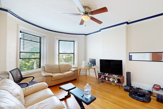 Front Door - Great 3-bedroom apartment 2 blocks from NEU Quest Properties