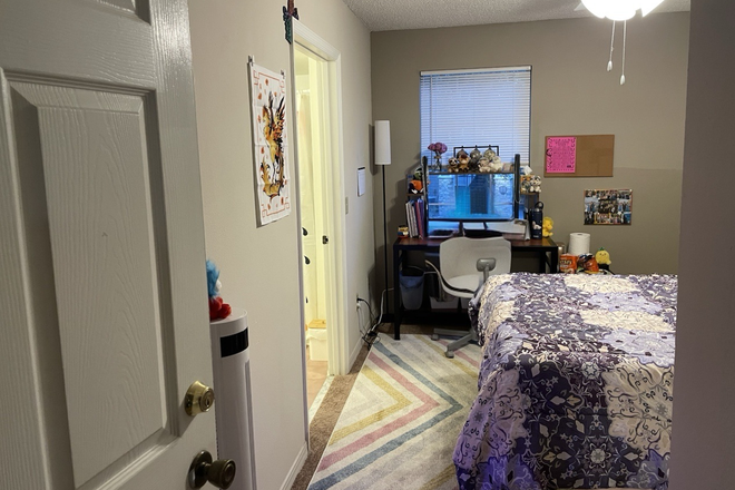 Bedroom view from living room - Knight’s Circle sublet Apartments