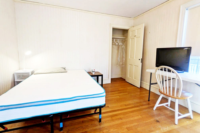 Bedroom - Available 8/1, No fee! Lg private room for rent, 5' walk to BC campus and T to downtown House