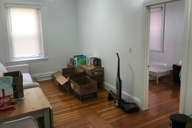 . - Cute One Bed on Hemenway Apartments