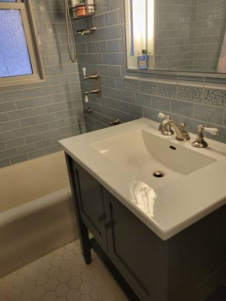 full bath - first floor of a two family house
