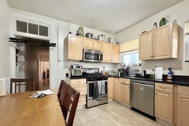 Kitchen 2 - **4 BED/ 1 BATH (09/01/2024) CLOSE TO NEU/SIMMONS! House