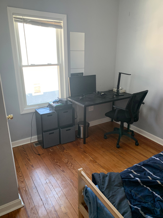 Furnished room - 4 bedroom apartment near assembly square