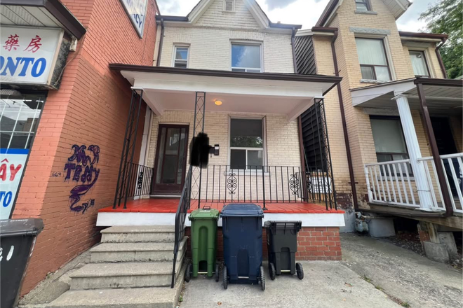 Front of House - 2 Beds 1 Bath  - First Floor of House