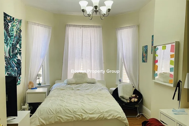 Bedroom - Subletting 1 Bedroom in Mission Hill