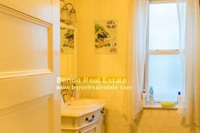 bathroom - Porter Square apartment