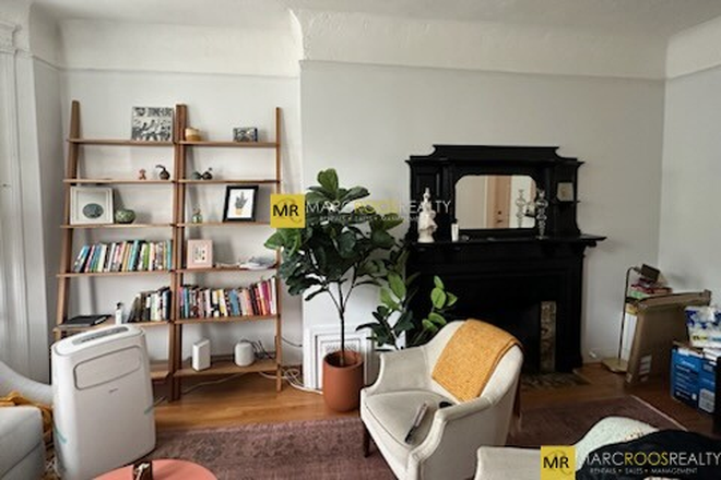 Call NOW for showings! 617-236-8550 - BEACON ST - *NO FEE* BROWNSTONE KENMORE SQ 2BR/1BA *AVAIL NOW* W/ LNDRY IN BLDNG, EQUAL BDRMS! Apartments