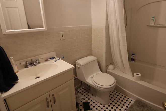 Bathroom - 4 BEDROOM - EGMONT ST, BROOKLINE APARTMENT! AVAILABLE!