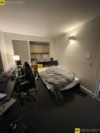 Living Space - Beacon St Studio Close to BU South