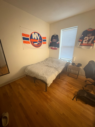 Bedroom includes all furniture - Next to ISEC - Spring/Summer Sublease