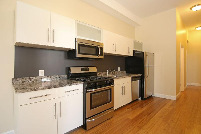 Call NOW for showings! 617-236-8550 - ORLEANS ST - UNIQUE LRG JEFFRIES POINT 4BR AVAIL *9/1/2026* W/ PRVT ENTRANCE, IN UNIT LNDRY, 2 BATHS Apartments