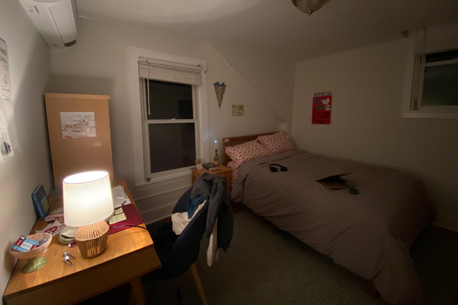 Bedroom - Summer sublet in downtown! House