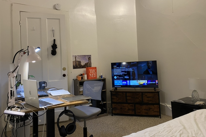 sublease room - Winter break 2026 sublease for a room in downtown Amherst