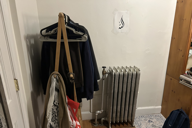 Bedroom - Private Room in a 4 Bed, 2 Bath; Sublease for July; Close to Cambridge Public Library Apartments