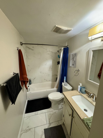 Bathroom - SUMMER SUBLET on Gainsborough (private bedroom in 2bed/1bath) Apartments