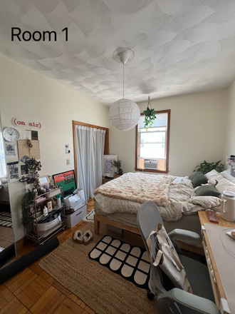 Bedroom 1 ($1119) - Two rooms available in 3b1b ($1119/$1055) in walking distance to Porter Square and Harvard Townhome