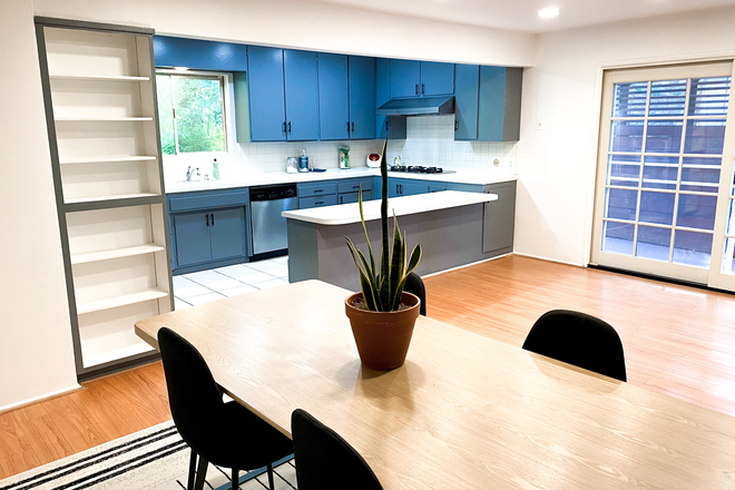 Kitchen/Dining - Private Room for Rent in Eagle Rock Near ArtCenter College | 한국어 가능