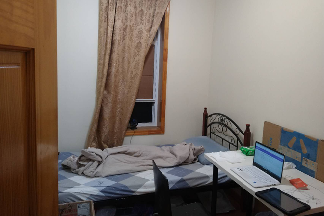 Bedroom - Perfect for summer semester! Cheap summer sublet from mid-May to mid-August.