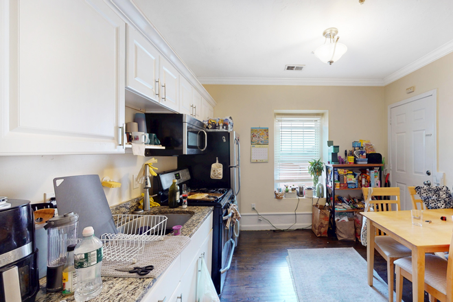 Call NOW for showings! 617-236-8550 - SHAWMUT AVE - *NO FEE* LRG MODERN 3BR/1BA NEAR RUGGLES, CAMPUS W/ LNDRY IN BLDNG AVAIL *9/1/2026* Apartments