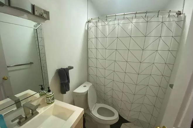 bathroom - **BEAUTIFULLY UPDATED UNIT - 4 BED/2 BATH ON MASS AVE ** Apartments