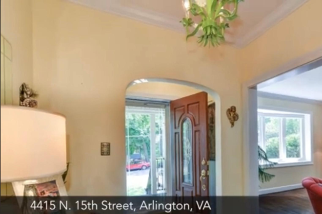 Entrance - 1+ Year or June 2026 Rental.  Beautiful 5 bd House in Arlington