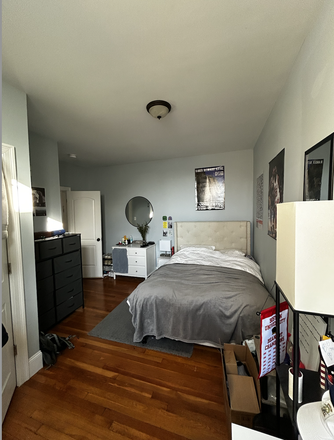 Bedroom - PRICE DROP! Seeking Subletter June-August (Private Bedroom in 4b2bath for $1,350) Apartments