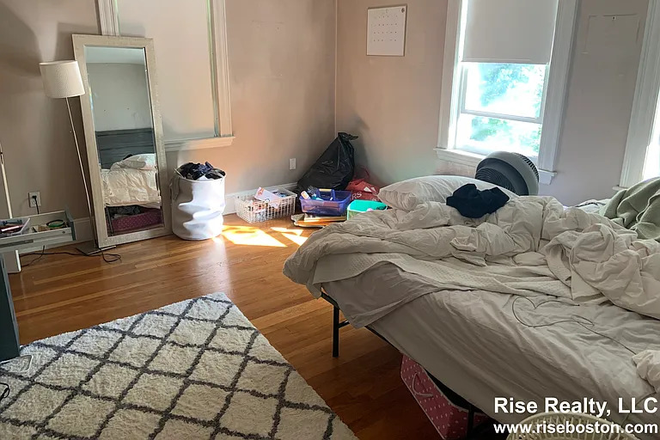 Bedroom #1 - Spacious 2-bedroom apartment in a prime BC off-campus Location!!