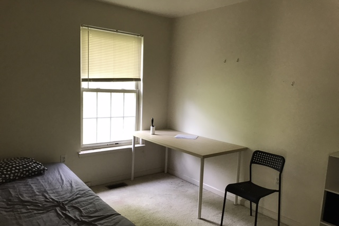 room - Private room near campus Townhome