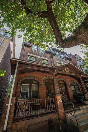 233 Buckingham - 233 S Buckingham Apartments