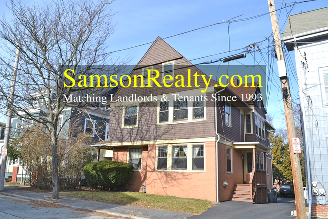 exterior - Spacious. Hardwoods. Fireplace. Eat-in Kitchen. SAMSON REALTY 8039 Condo