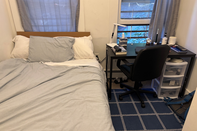 Bedroom - comes with furniture! - Private Room Sublease by Mission Park Green Line T