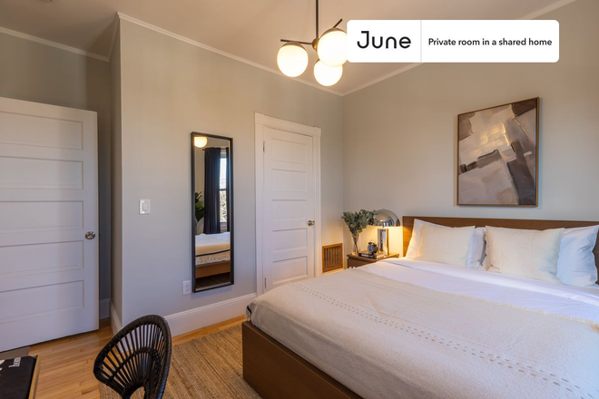 Photo - Private bedroom in 4 bed/2 bath Home