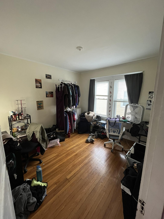 Bedroom - Looking for a Summer Sublet