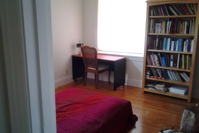 Guest Bedroom - Private room in Westbrae home