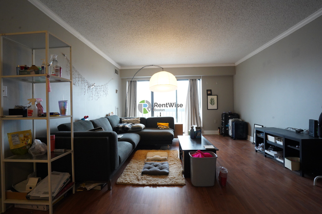 1 - AUG 2024-Fantastic Allston 2 bed, 1.5 bath Condo at 15 North Beacon!