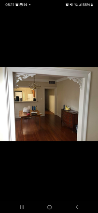 Dining room - Apartment for rent Uptown!