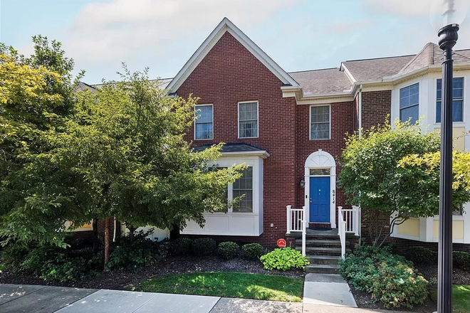 Front - Townhome close to campus