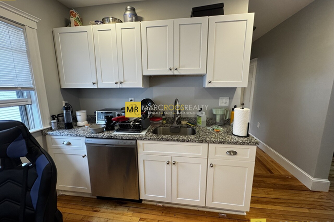 Call NOW for showings! 617-236-8600 - FREDERICK AVE - 5BR/1BA CLOSE TO TUFTS FOR *6/1/2026* W/ LNDRY IN BLDNG, PRKNG, OUTDR SPACE Apartments