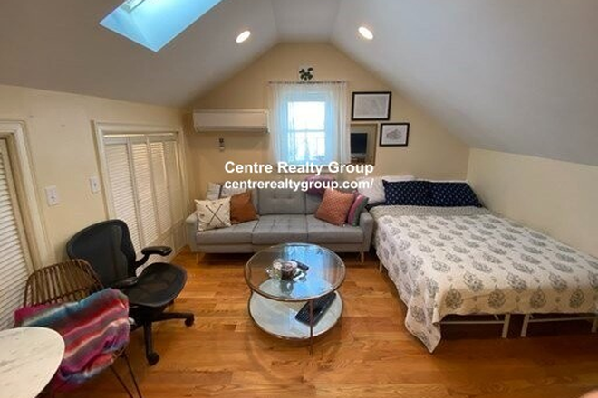 - - Studio Near MIT - Available Now!